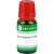 Ferrum carbonicum LM 18, 10 Milliliter, ARCANA Dr. Sewerin GmbH & Co. KG