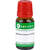 Magnesium citricum LM 18, 10 Milliliter, ARCANA Dr. Sewerin GmbH & Co. KG