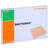 BACTIGRAS antiseptische Paraffingaze 10x10 cm