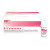 B12 Vitaminkur, 30 × 8 ml
