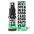 VAAY CBD Mundspray Mint 5%