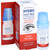 Dr. Theiss Hydro Med Red Augentropfen