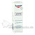 Eucerin Körperpflegeöl, 125 ml