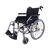 Standard-Stahlrollstuhl Drive Medical Ecotec Rollstuhl 2G mit Trommelbremse Sitzbreite 42cm