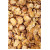 Pinelliaknolle, vorbehandelt 250g