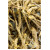 Cryptolepiswurzel Tropfen - Tinktur 50ml