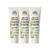 Urtekram Zahncreme Fresh Mint Whitening Zahnpasta ohne Fluorid 3x75 ml Tube