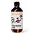 The Better Cat Fur Öl zur Fellpflege für Katzen 100 ml