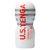 Masturbator 'U.s. Original Vacuum Cup&rdquo; mit Saugeffekt | Tenga 1 St Vibrator