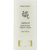 Beauty of Joseon - Matte Sun Stick: Mugwort + Camellia Sonnenschutz 18 g