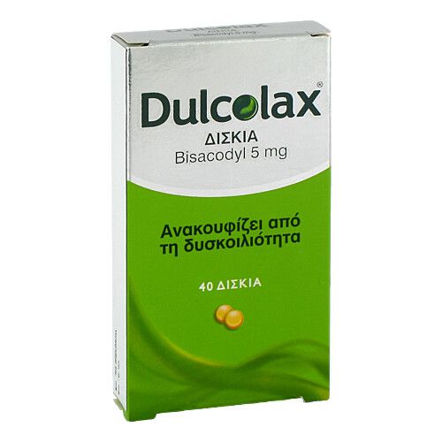 DULCOLAX Dragees magensaftresistente Tabletten, 40 Stk., Abis-Pharma