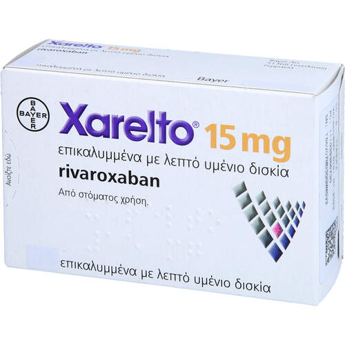 Xarelto 15mg Filmtabletten, 42 Stk., Docpharm GmbH