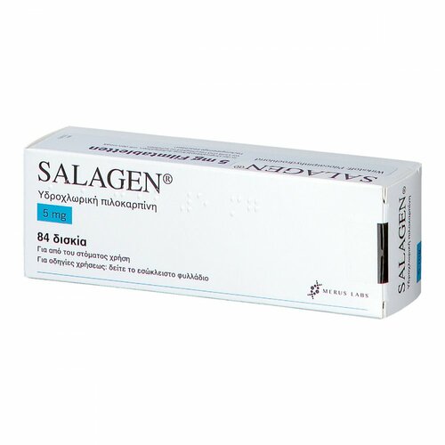 Salagen 5 mg Filmtabletten, 84 Stk., Emra-Med Arzneimittel GmbH
