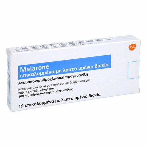 Malarone 250 mg/100 mg Filmtabletten, 12 ST, Fd Pharma GmbH Malarone 250 mg/100 mg Filmtabletten, 12 ST, Fd Pharma GmbH