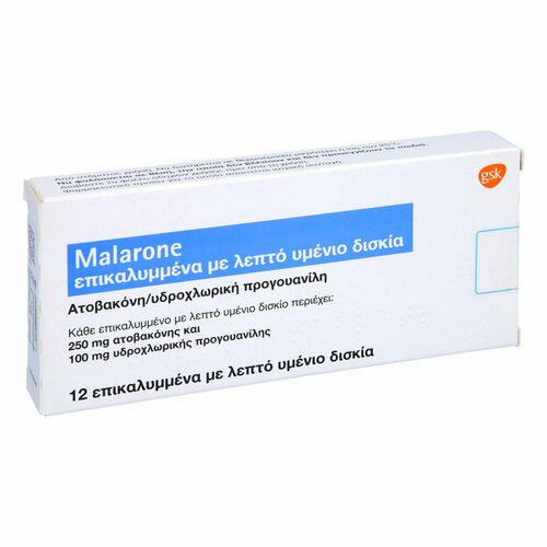 Malarone 250 mg/100 mg Filmtabletten, 12 ST, Fd Pharma GmbH