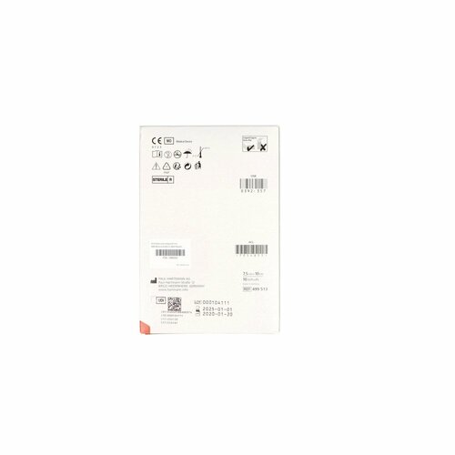 ATRAUMAN 7.5x10 cm steril Kompressen, 10 Stk., B2b Medical GmbH