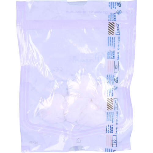 Mulltupfer 20x20cm steril pflaumengroß ballonf., 5x5 Stk., Fesmed Verbandmittel GmbH