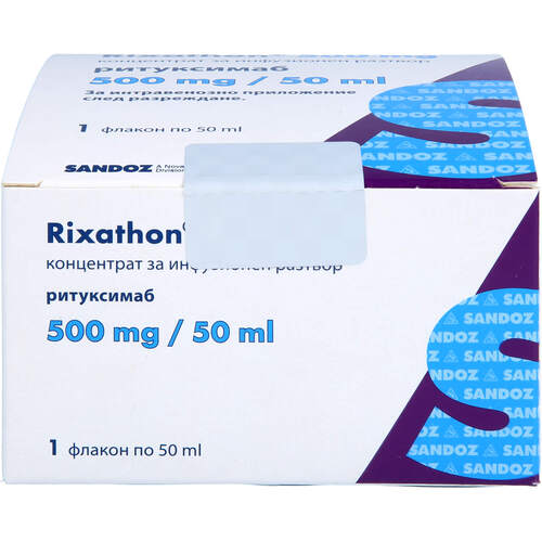 Rixathon 500 mg Konz.z.Herst.e.Infusionslösung, 1x50 ml, Haemato Pharm GmbH Rixathon 500 mg Konz.z.Herst.e.Infusionslösung, 1x50 ml, Haemato Pharm GmbH