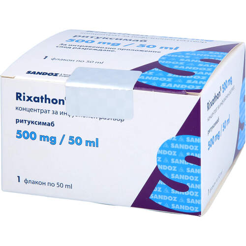 Rixathon 500 mg Konz.z.Herst.e.Infusionslösung, 1x50 ml, Haemato Pharm GmbH Rixathon 500 mg Konz.z.Herst.e.Infusionslösung, 1x50 ml, Haemato Pharm GmbH