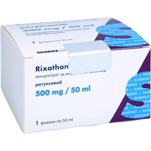 Rixathon 500 mg Konz.z.Herst.e.Infusionslösung, 1x50 ml, Haemato Pharm GmbH Rixathon 500 mg Konz.z.Herst.e.Infusionslösung, 1x50 ml, Haemato Pharm GmbH