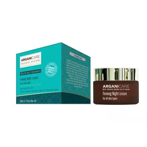 Arganicare - Straffende Nachtcreme, 50 ml, Arganicare