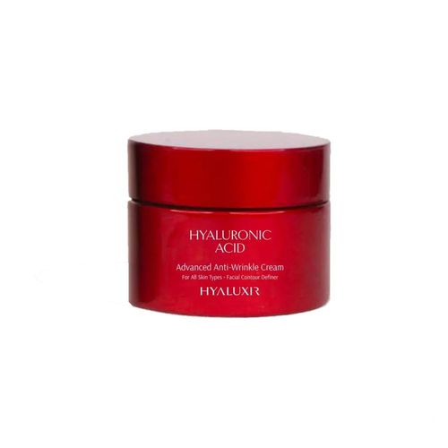 Arganicare - Professionelle Anti-Falten-Gesichtsbehandlung 50 ml Tagescreme, 50 ml, Arganicare