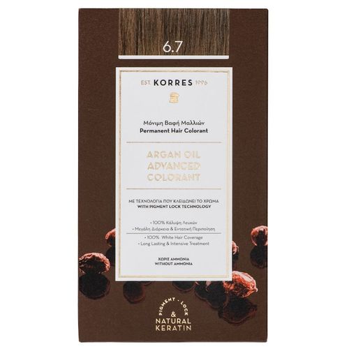 KORRES - ARGAN OIL Hochentwickelte Haarcoloration Coloration 55 ml Braun, 55 ml, Korres